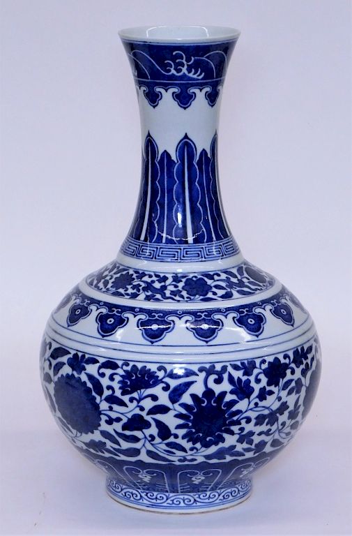 Appraisal: Chinese Qing Dynasty Xuantong Porcelain Vase China - Mark and