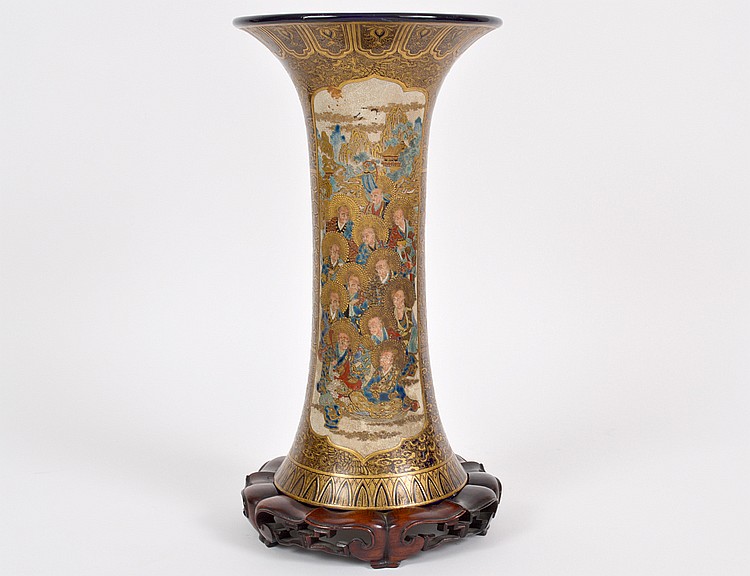 Appraisal: JAPANESE SATSUMA GILT DECORATED EARTHENWARE VASEMeiji period The underside with