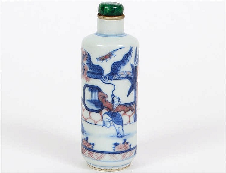 Appraisal: CHINESE UNDERGLAZE BLUE RED PORCELAIN SNUFF BOTTLECylindrical depicting an attack