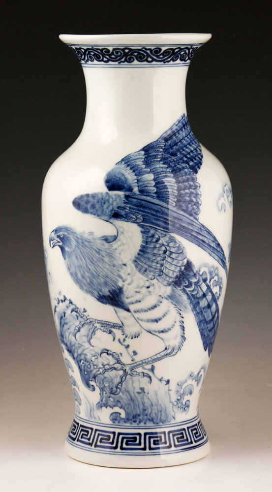 Appraisal: - Chinese Blue and White Vase Chinese blue and white