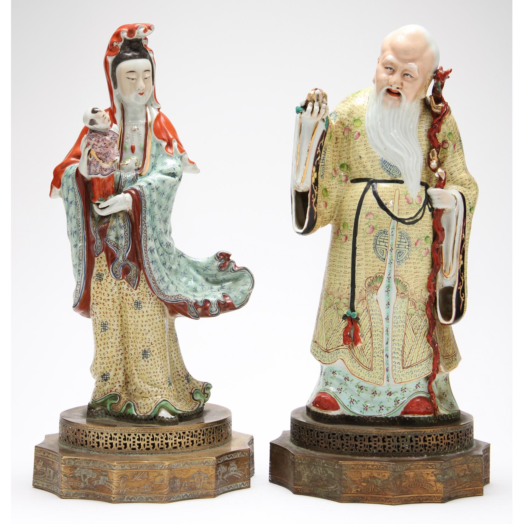 Appraisal: Two Chinese Porcelain Figures Republic Period - the first of