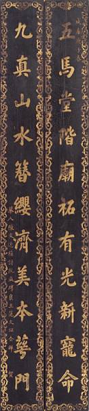 Appraisal: A pair of large black and gilt lacquered wood wall