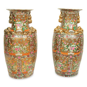 Appraisal: A Pair of Rose Medallion Porcelain Palace Jars TH CENTURY