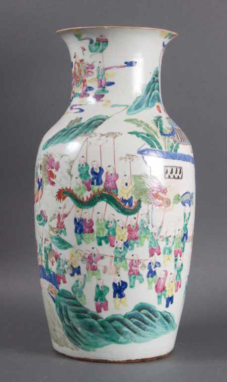 Appraisal: Chinese Export Famille Rose porcelain vase circa procession of children