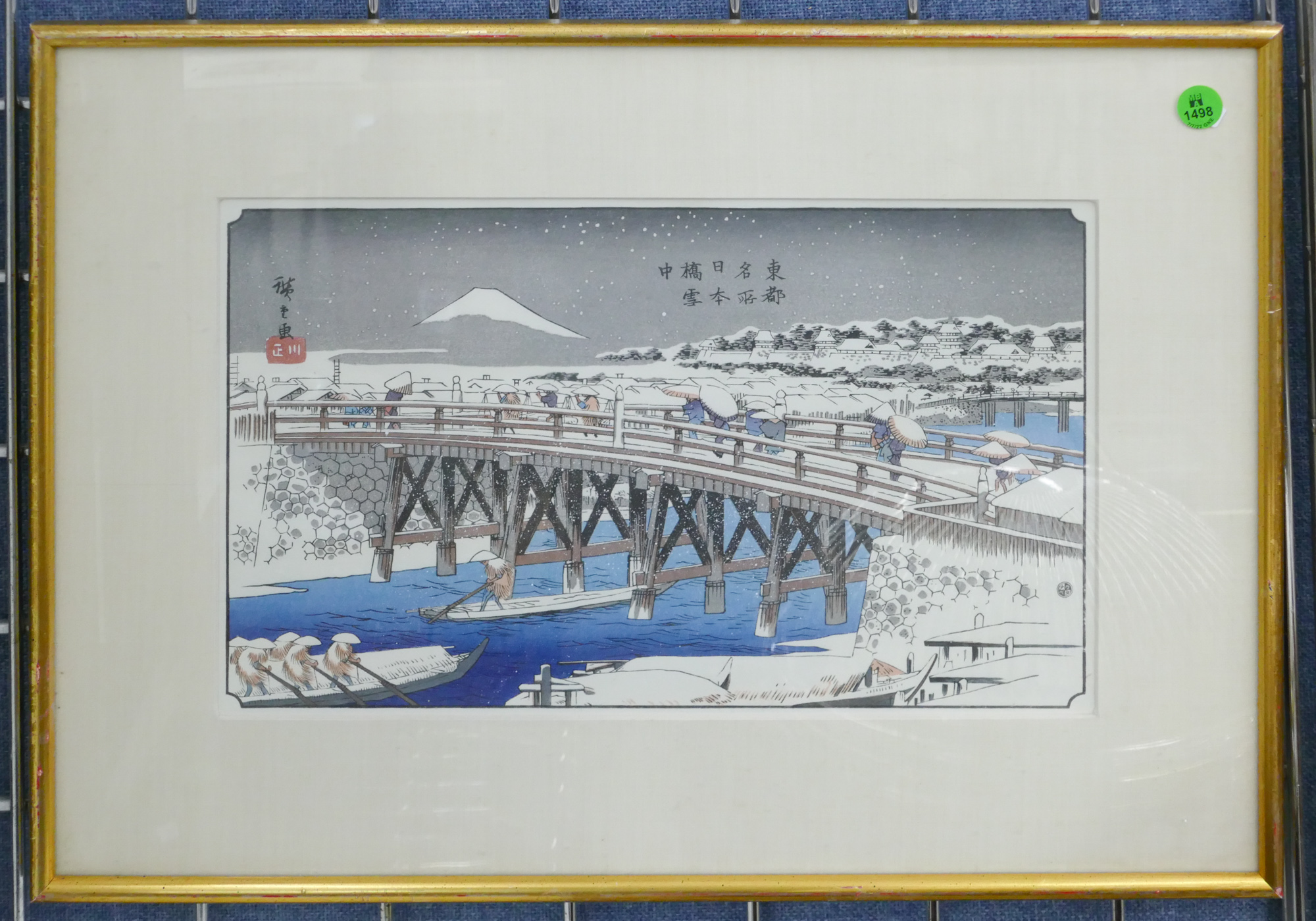 Appraisal: Vintage Hiroshige Nihonbashi Bridge in Snow Woodblock Framed ''x ''