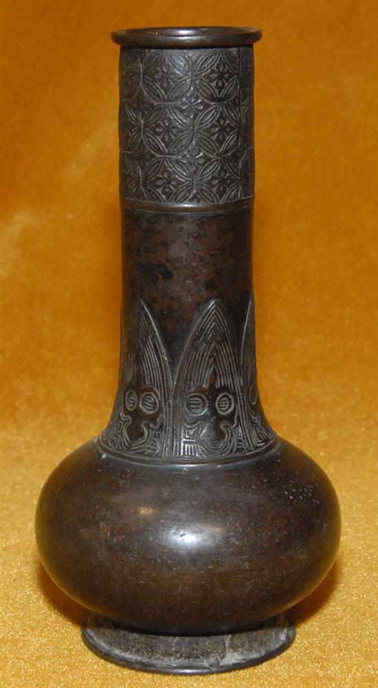 Appraisal: ANTIQUE CHINESE BRONZE BALUSTER FORM VASE H