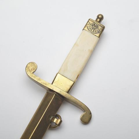 Appraisal: Nicholas II Russian Naval Officer s Dirk early th century