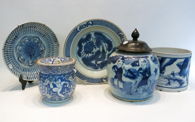 Appraisal: FIVE CHINESE BLUE AND WHITE PORCELAIN VESSELS including a lidded