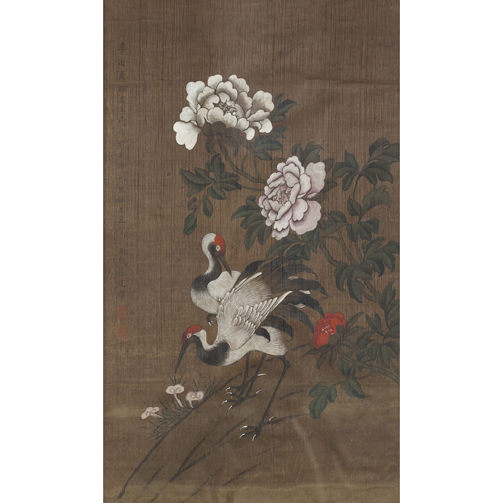 Appraisal: CHINESE SCHOOL QING DYNASTY painting on silk depicting two cranes