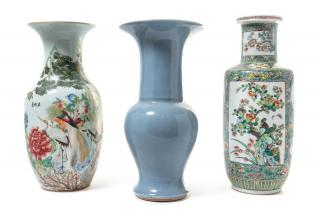 Appraisal: Three Porcelain Vases Height of tallest inches Three Porcelain Vases