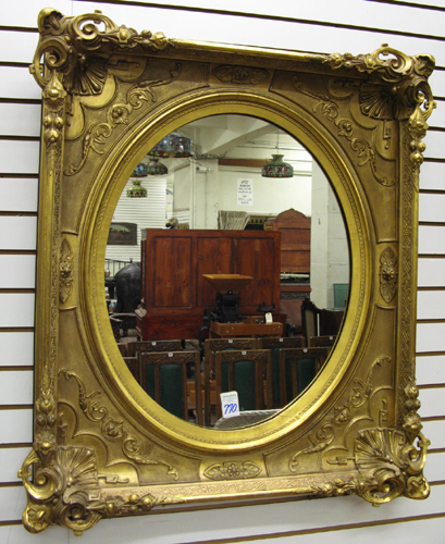 Appraisal: A VICTORIAN PERIOD AMERICAN PAINTING FRAME The heavy rectangular gilt