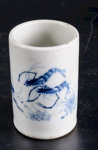 Appraisal: Asian Porcelain Brushpot Asian porcelain brushpot blue and white with