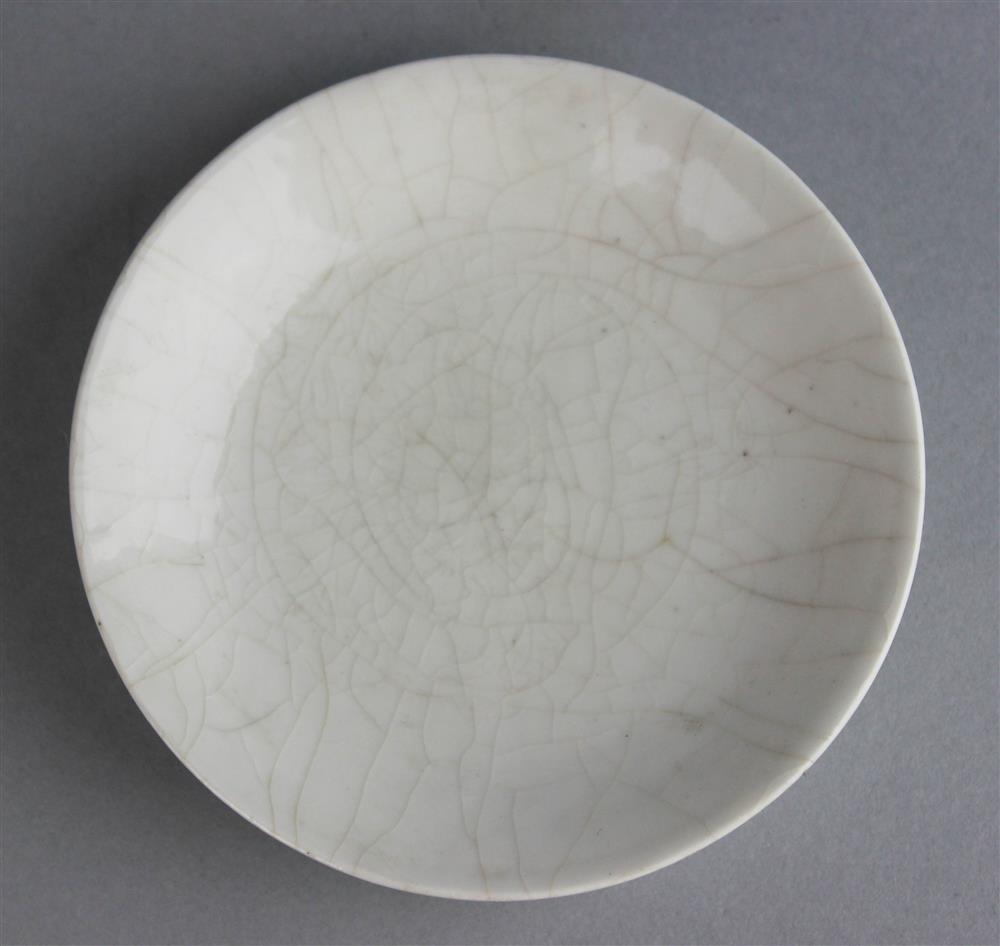 Appraisal: CHINESE CRACKLE-GLAZED DISH POSSIBLY SONG DYNASTY the simple round dish