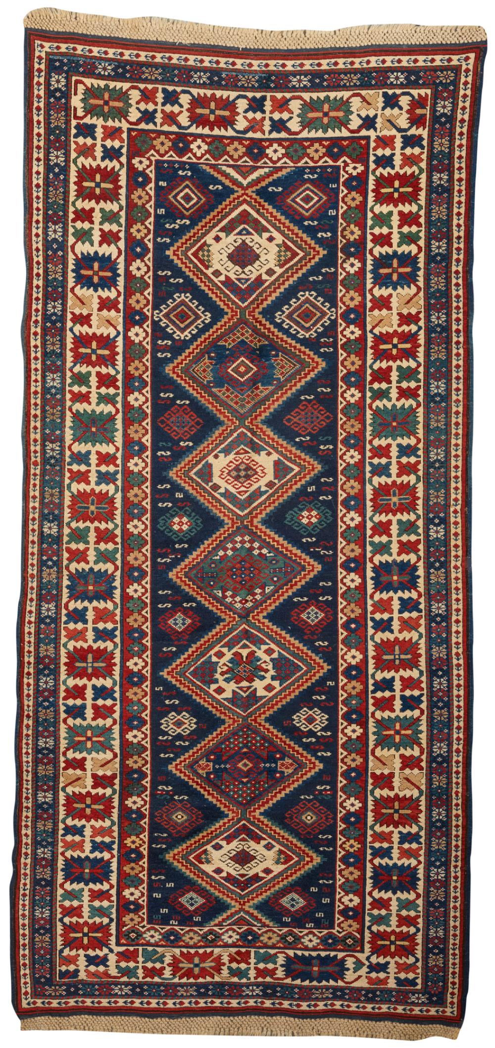 Appraisal: Kuba Rug Caucasus ca ft in x ft in Condition