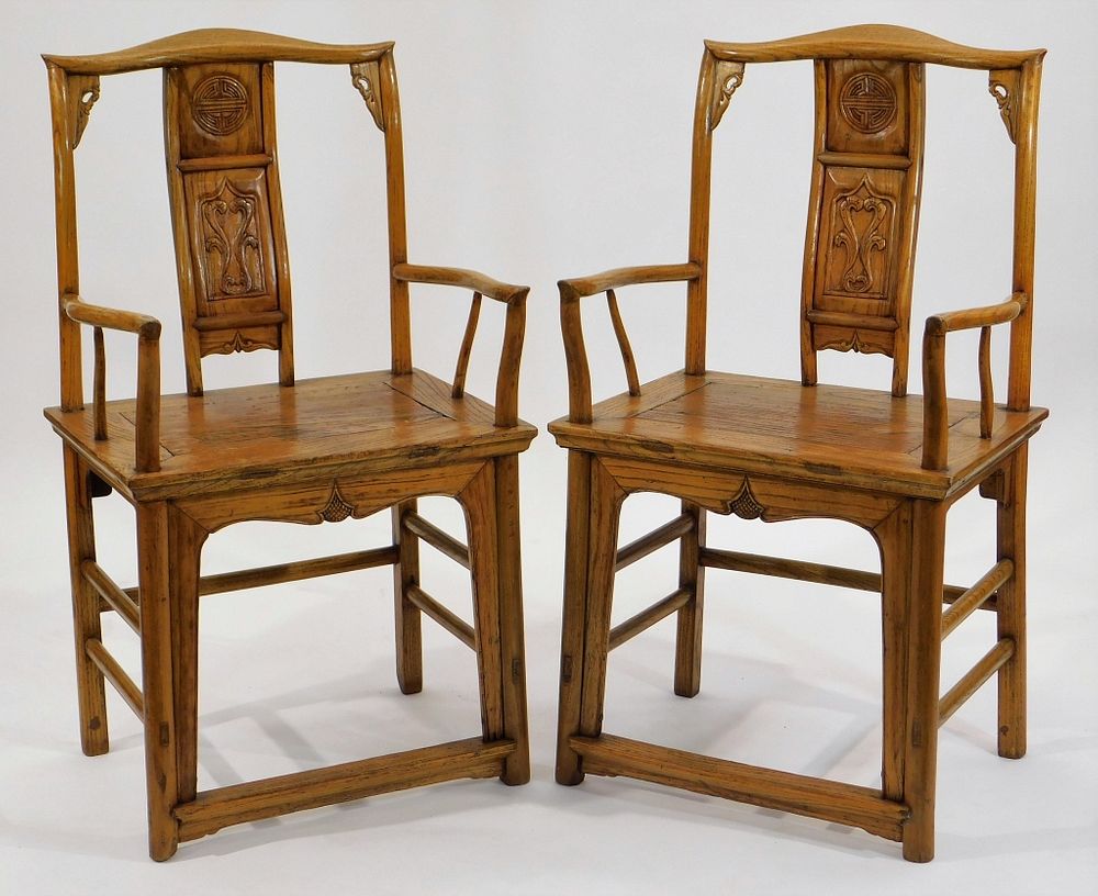 Appraisal: PR Antique Chinese Carved Wood Scholars Chairs China th Century