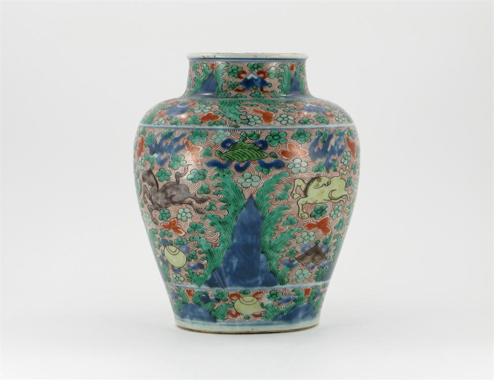 Appraisal: A Chinese baluster vase