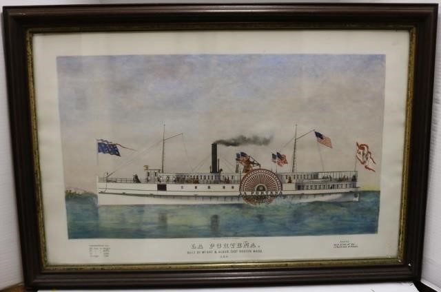 Appraisal: TH C COLORED LITHOGRAPH BY J H BUFFORD'SBOSTON DEPICTS THE