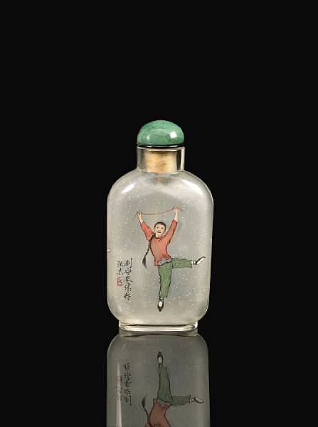 Appraisal: An inside painted glass snuff bottle Liu Shouben dated Of