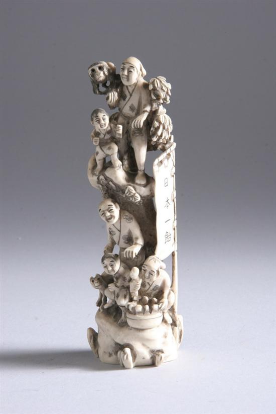 Appraisal: JAPANESE IVORY OKIMONO Carved to depict figures and animals perched