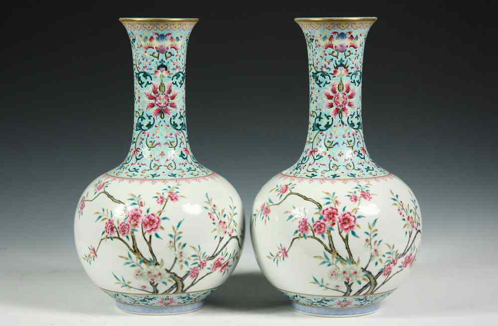 Appraisal: PAIR CHINESE PORCELAIN BALUSTER VASES - Pair Famille Rose Porcelain