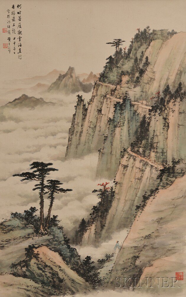 Appraisal: Hanging Scroll China th century in the manner of Huang