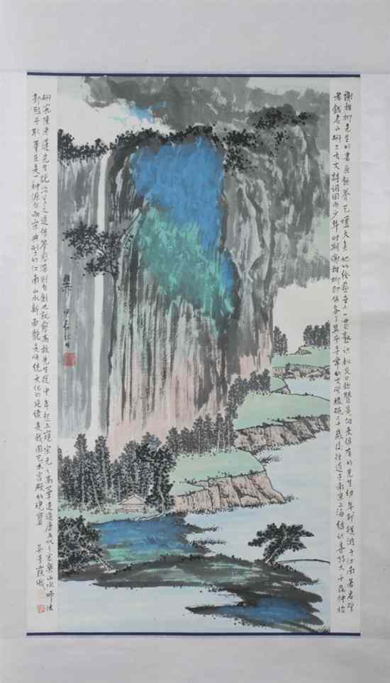 Appraisal: AFTER XIE ZHI LIU Chinese - LANDSCAPE ink and color