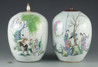 Appraisal: Two Chinese Famille Rose Ginger Jars st item Chinese Famille