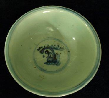 Appraisal: A late th Century Provincial bowl the interior with central