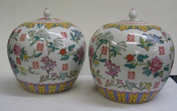 Appraisal: PAIR CHINESE PORCELAIN COVERED MELON JARS traditional floral designs on