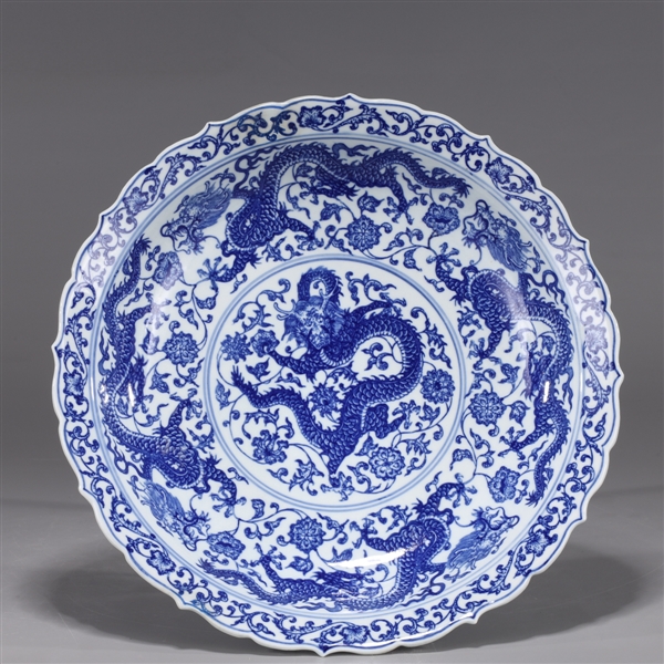 Appraisal: Chinese blue and white porcelain dish the interior elaborately painted