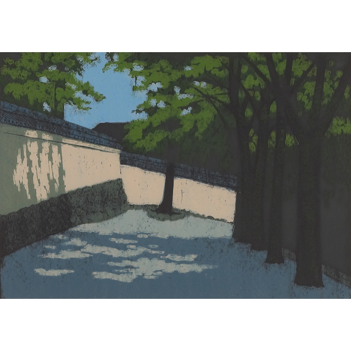 Appraisal: Ichiro Fukushima Japanese - ''Garden Walls '' c pairof woodcuts