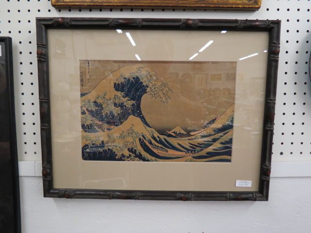 Appraisal: Hiroshige Japanese Woodcut Print The Wave signed image area approx