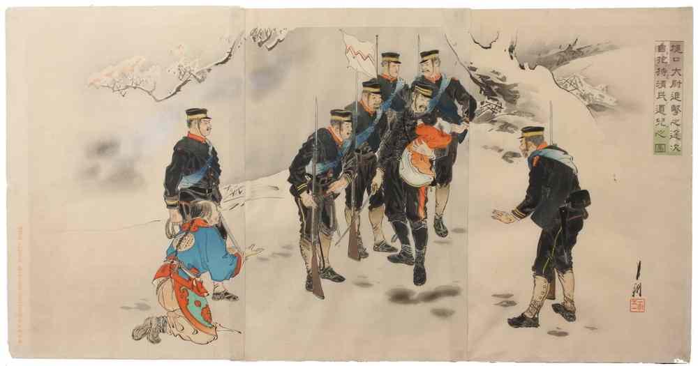 Appraisal: JAPANESE WOODBLOCK - Oban Triptych Sino-Japanese War 'During the Advance