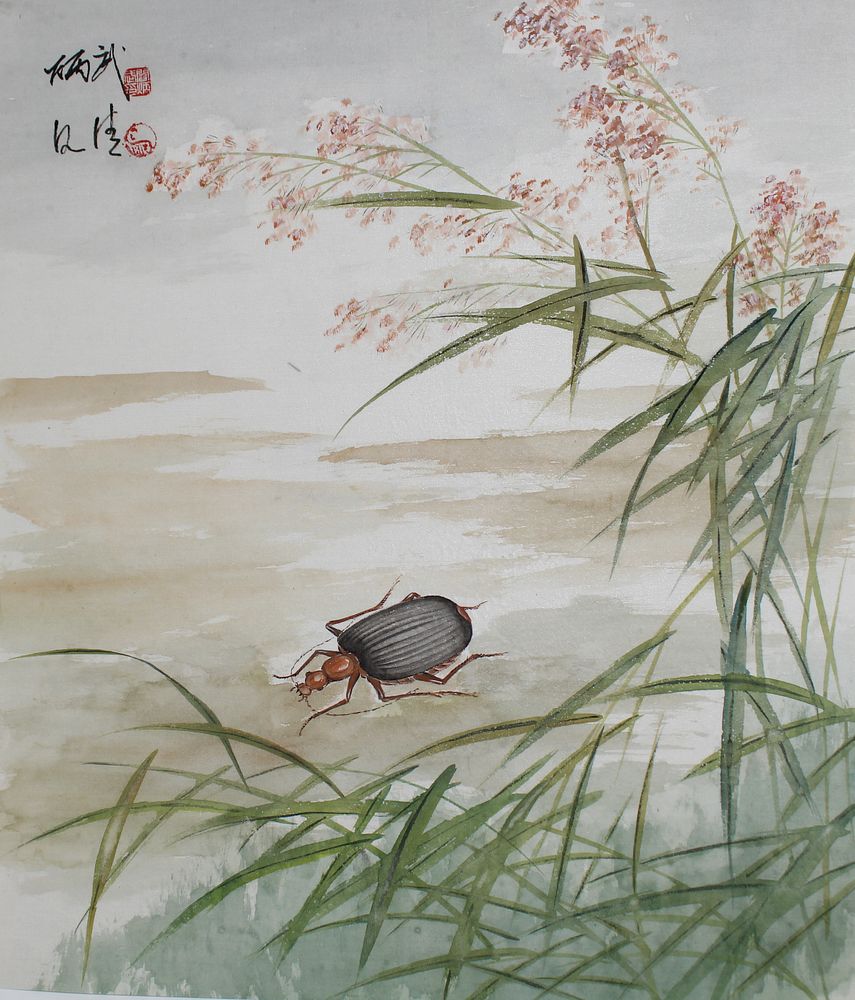 Appraisal: Yan Bingwu Yang Wenqing Bombardier Beetle Yan Bingwu Chinese B