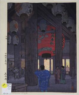 Appraisal: Japanese Woodblock Print Yoshida Toshi Yoshida Toshi Japanese - 'Ishiyamadera