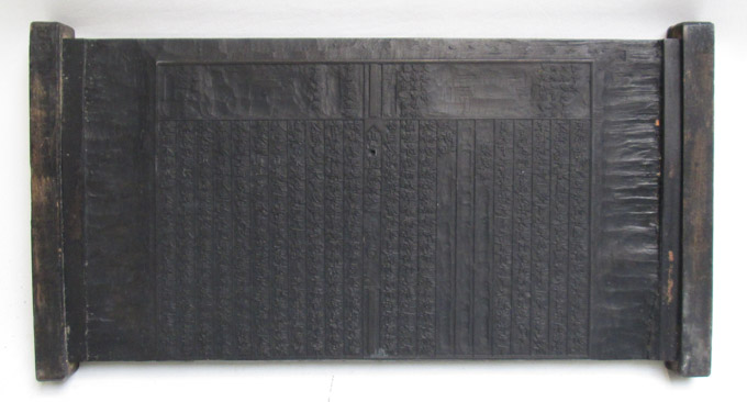 Appraisal: CHINESE HARDWOOD WOODBLOCK PRINT PLATE having calligraphy on each side