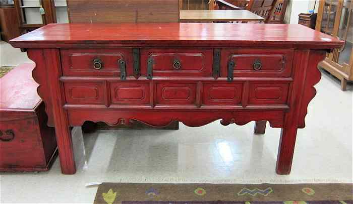 Appraisal: CHINESE MING-STYLE ALTAR TABLE having a rectangular top over a