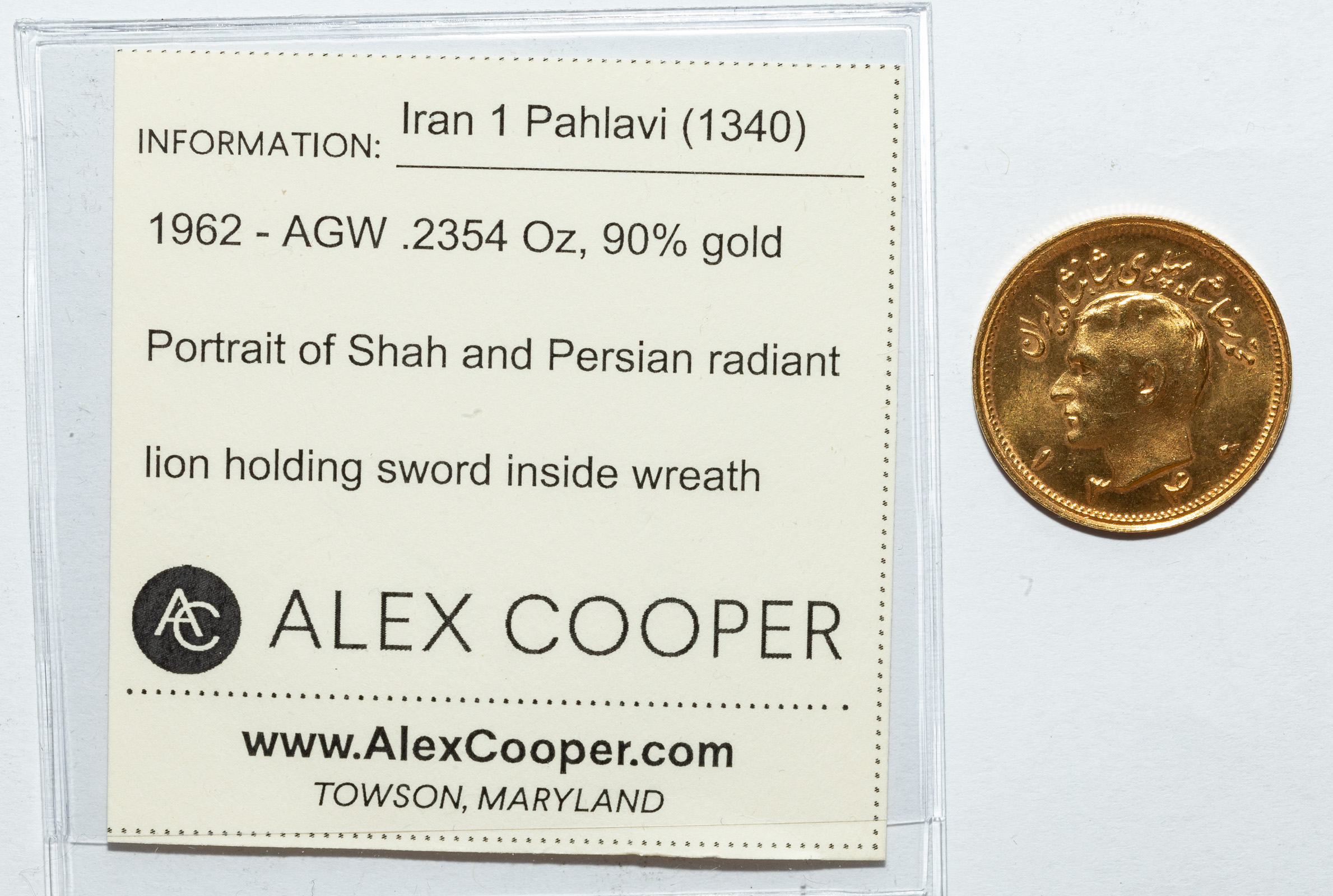 Appraisal: IRAN - GOLD ONE PAHLAVI - BU gold AGW Oz