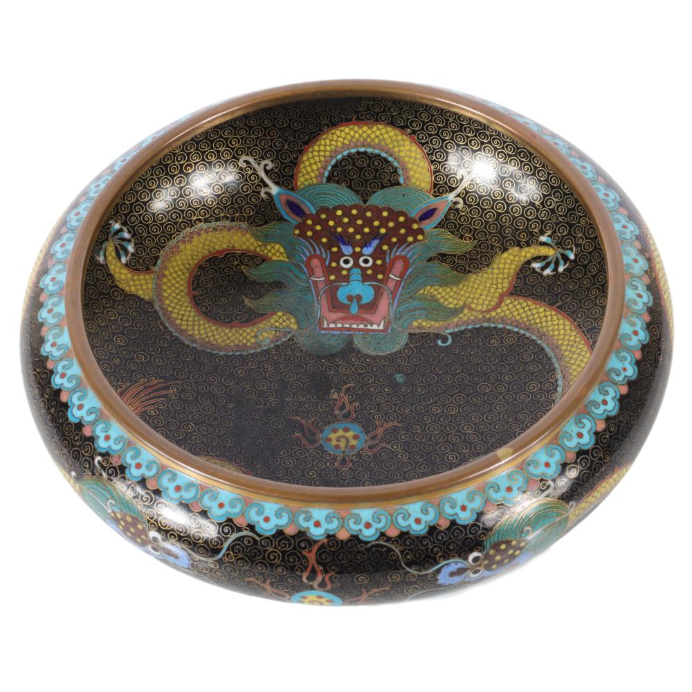 Appraisal: CHINESE CLOISONN BOWL WITH DRAGON MOTIF AROUND THE OUTSIDE AND