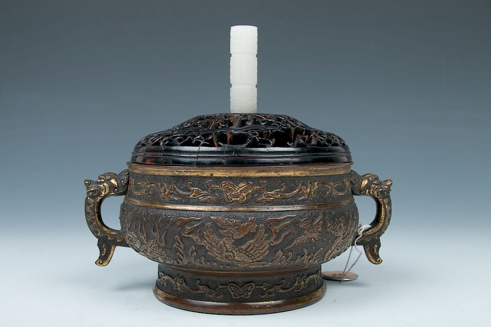 Appraisal: A RARE PARCEL-GILT BRONZE CENSER TH C YUNJIAN YUNJIAN HU