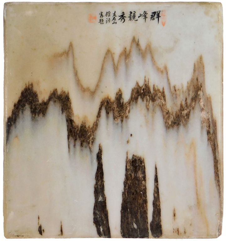 Appraisal: Chinese Qing Marble Dream Stone Mountain Tile China Qing Dynasty