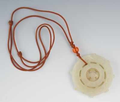 Appraisal: A Carved White Jade Disc Measuring apprx - D x