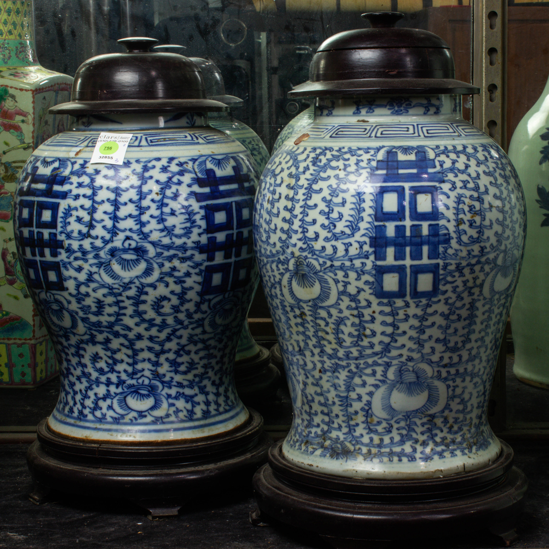 Appraisal: LOT OF UNDERGLAZE BLUE'DOUBLE HAPPINESS' JARS lot of Underglaze blue'double