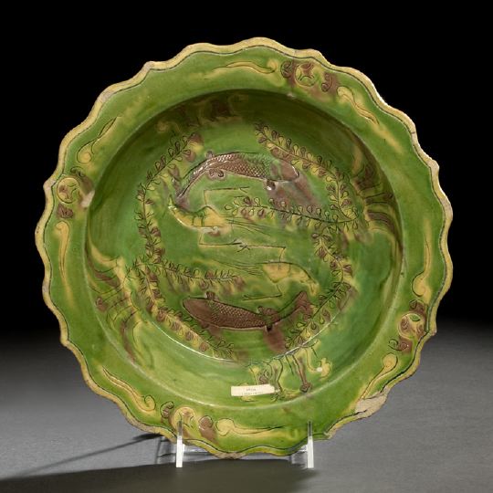 Appraisal: Unusual Chinese Glazed Pottery Dish Ming Dynasty - the deep