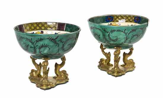 Appraisal: A Pair of Japanese Kutani Ceramic Center Bowls having a