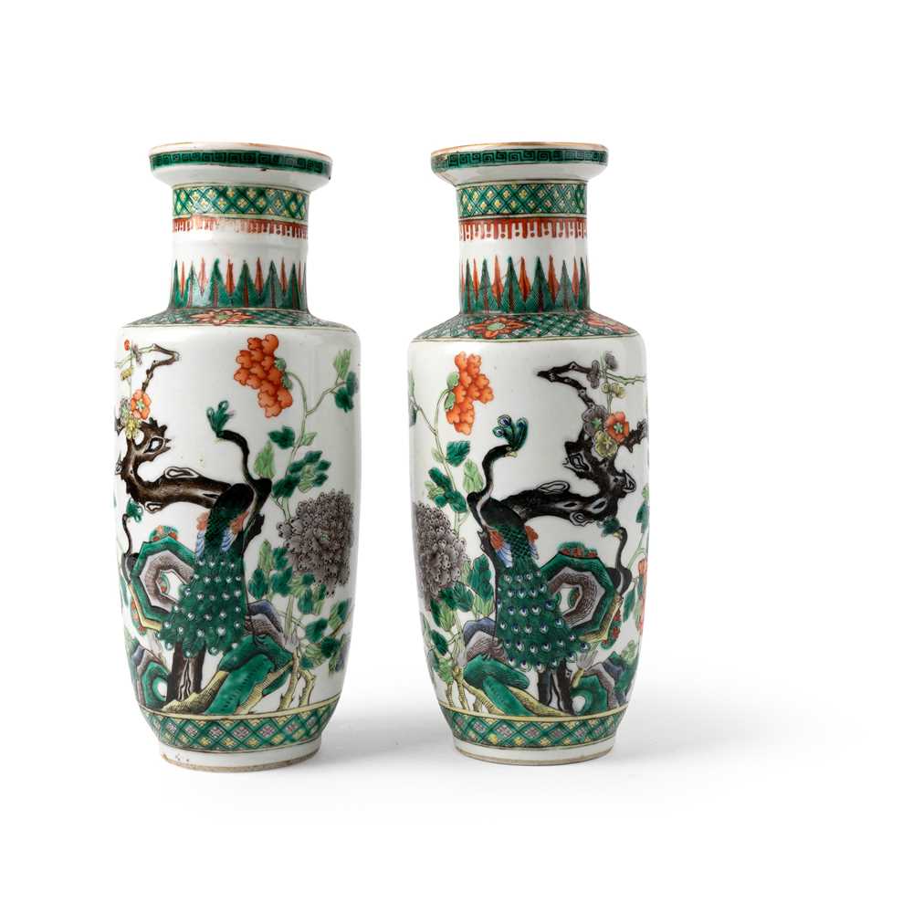 Appraisal: PAIR OF FAMILLE VERTE 'PEACOCK AND PEONY' VASES QING DYNASTY