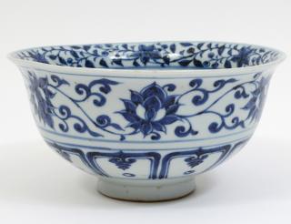 Appraisal: FINE MING BLUE AND WHITE PORCELAIN BOWL Chinese - The