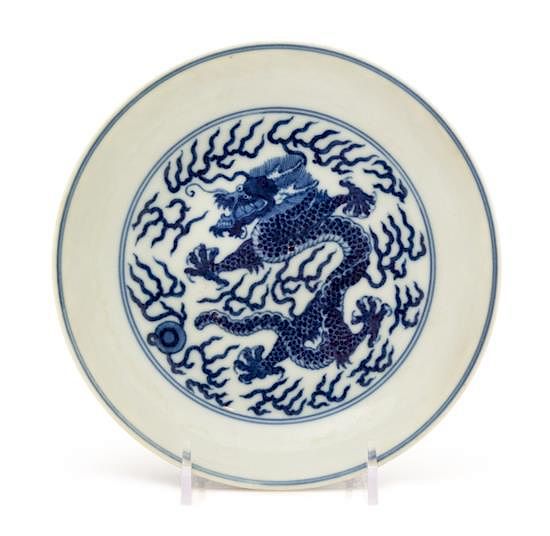 Appraisal: A Blue and White Porcelain 'Dragon' Dish Diameter inches A