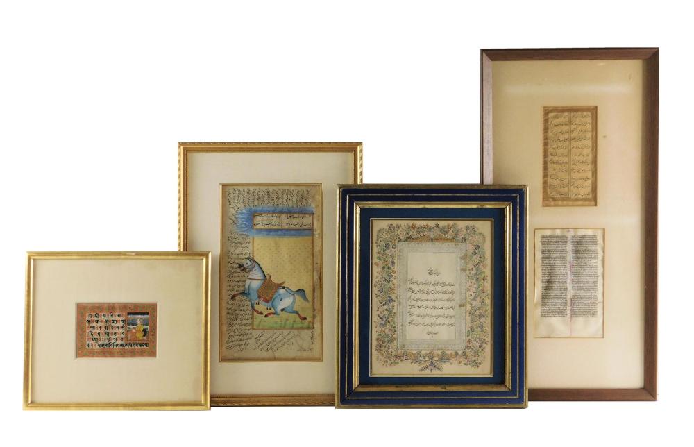 Appraisal: Four illuminated manuscript pages th - th C all framed