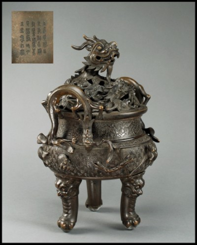 Appraisal: Finely cast with massive dragon finial and handles the openwork